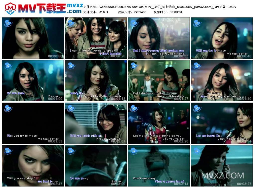 VANESSA-HUDGENS SAY OK(MTV)_英语_流行歌曲_MC803492